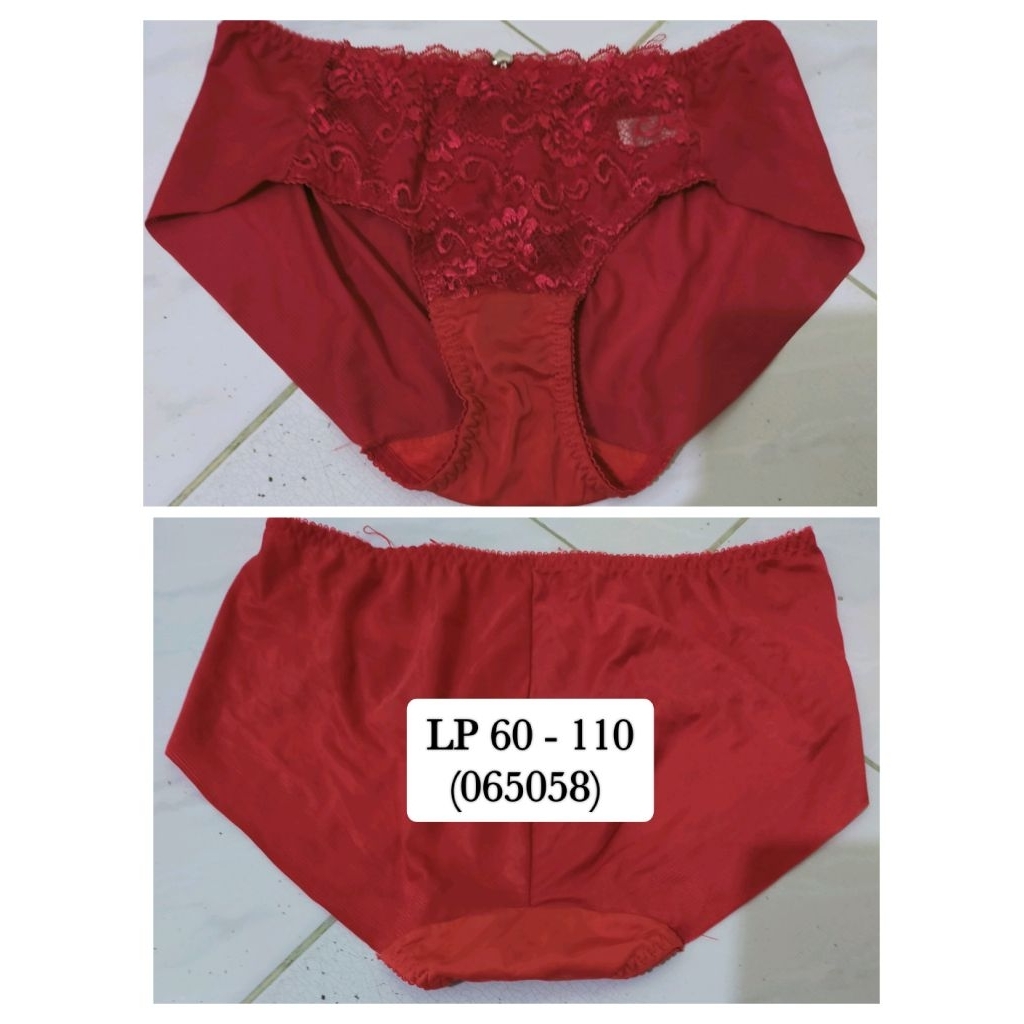 CD Merah Brukat