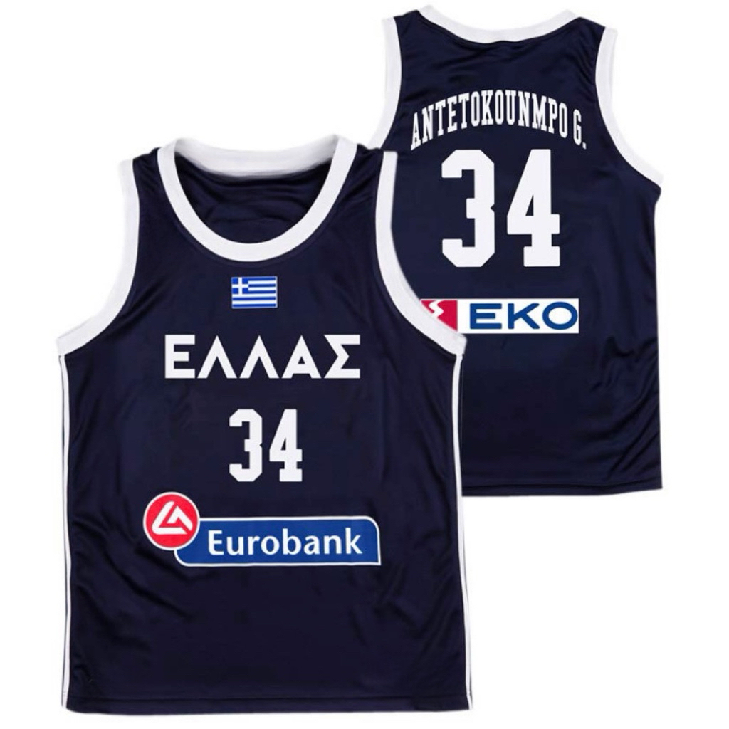 BORDIR IMPORT JERSEY BAJU BASKET TEAM GREECE YUNANI #34 GIANNIS ANTETOKOUNMPO BIRU DONGKER NAVY