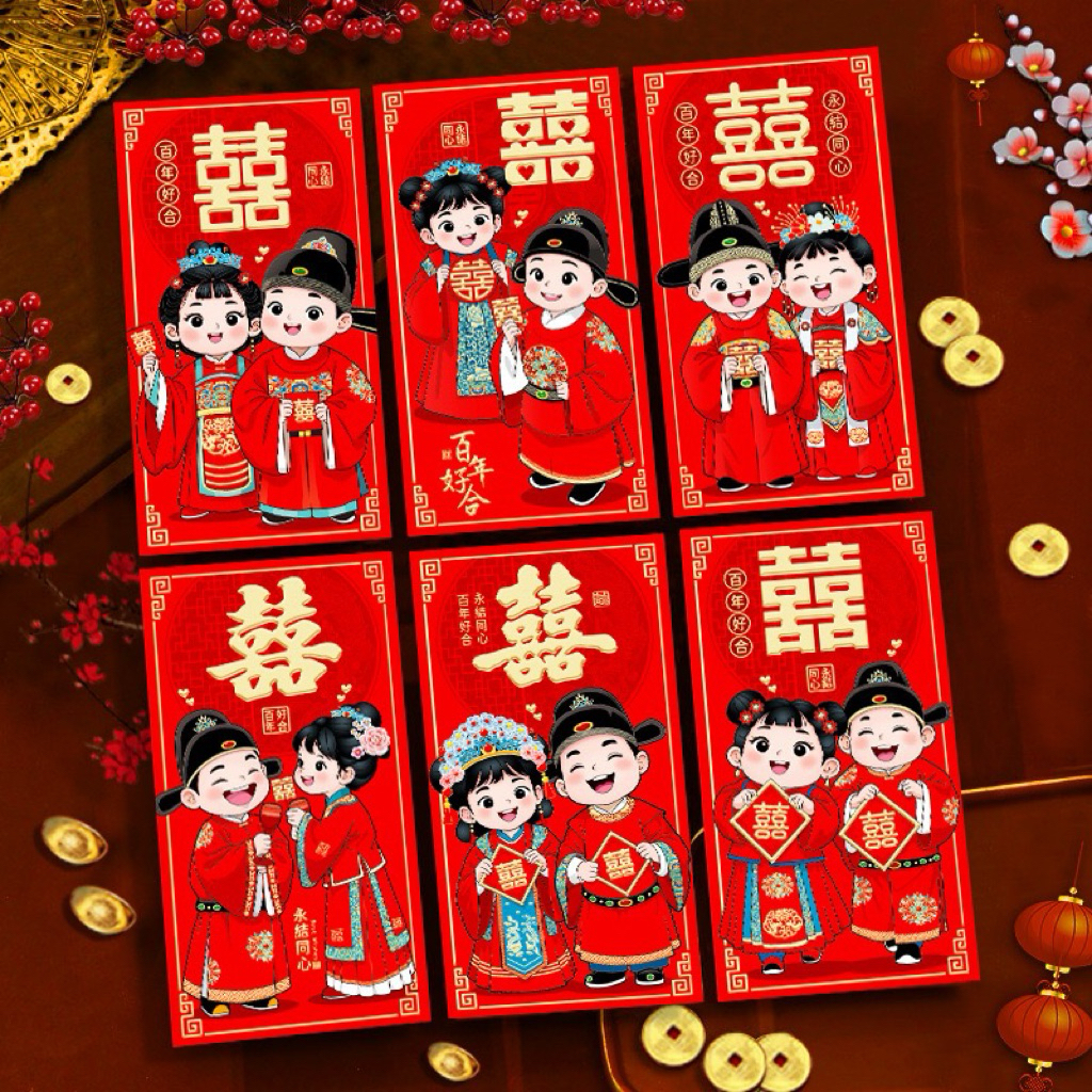 

Joyful 6pcs Angpao Wedding Panjang TEBAL 2025 / Angpao Premium Couple Red Wedding / Amplop Merah Tebal Pernikahan / Angpao Shuangxi Double Happiness / Angpau Hi Sangjit Hantaran Lamaran Nikah / Red Pocket Wed Pasangan Ready Stock