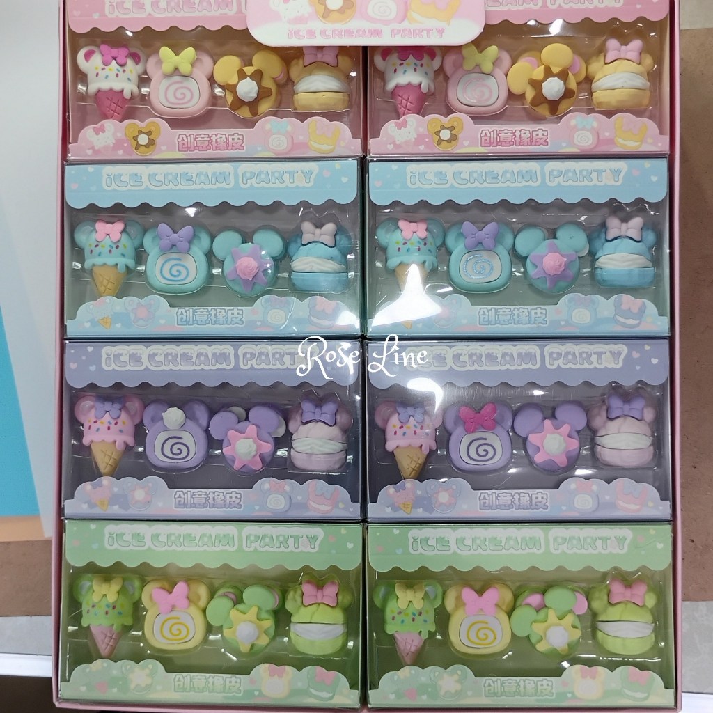 

Penghapus Lucu / Eraser Model Ice Cream Party Isi 4 Pcs