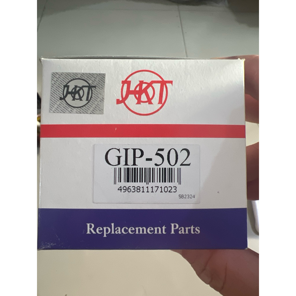 Rotax/fuel pump Avanza lama