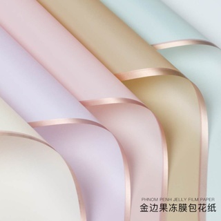 

(20 LEMBAR) FLOWER WRAPPING GOLD LINE COLOR TRANSPARENT CELLOPHANE KERTAS BUKET BUNGA HAND