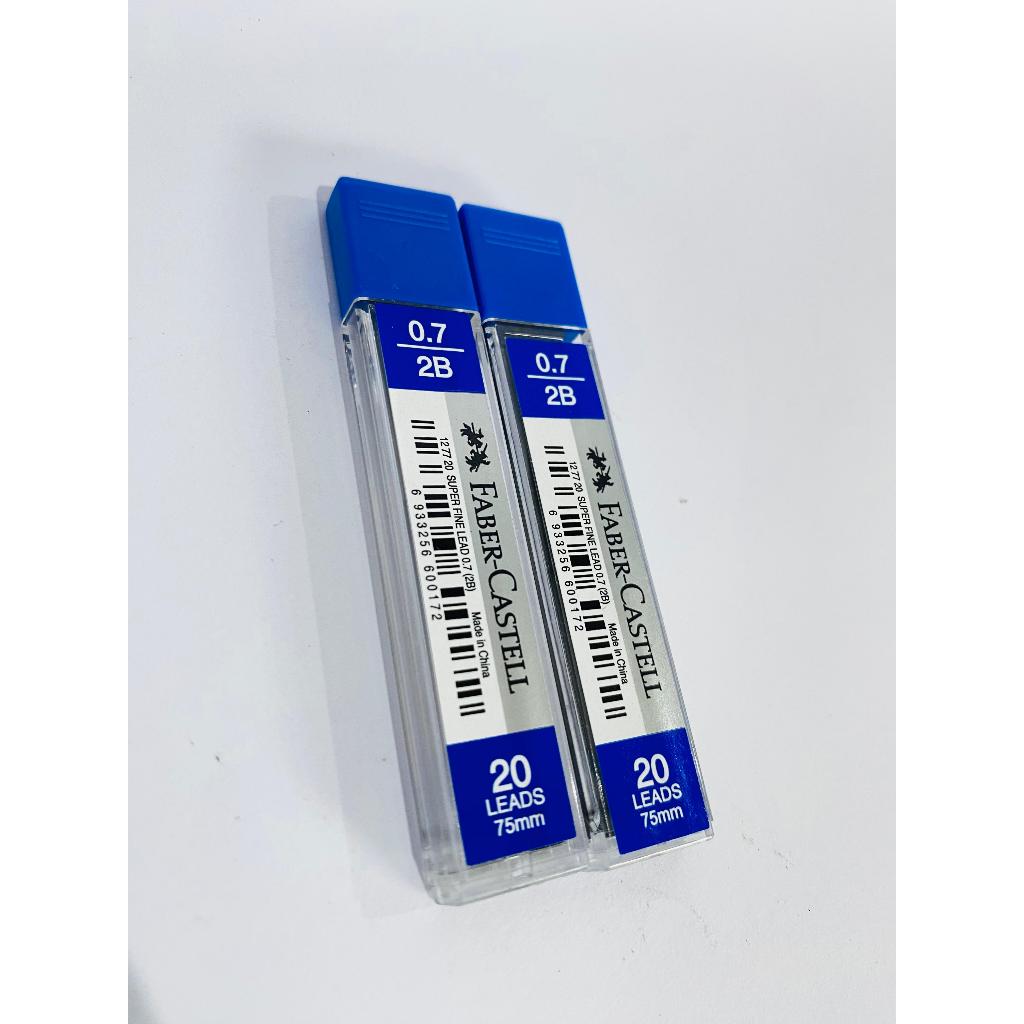 

FABER CASTELL ISI PENSIL 2B 0.7