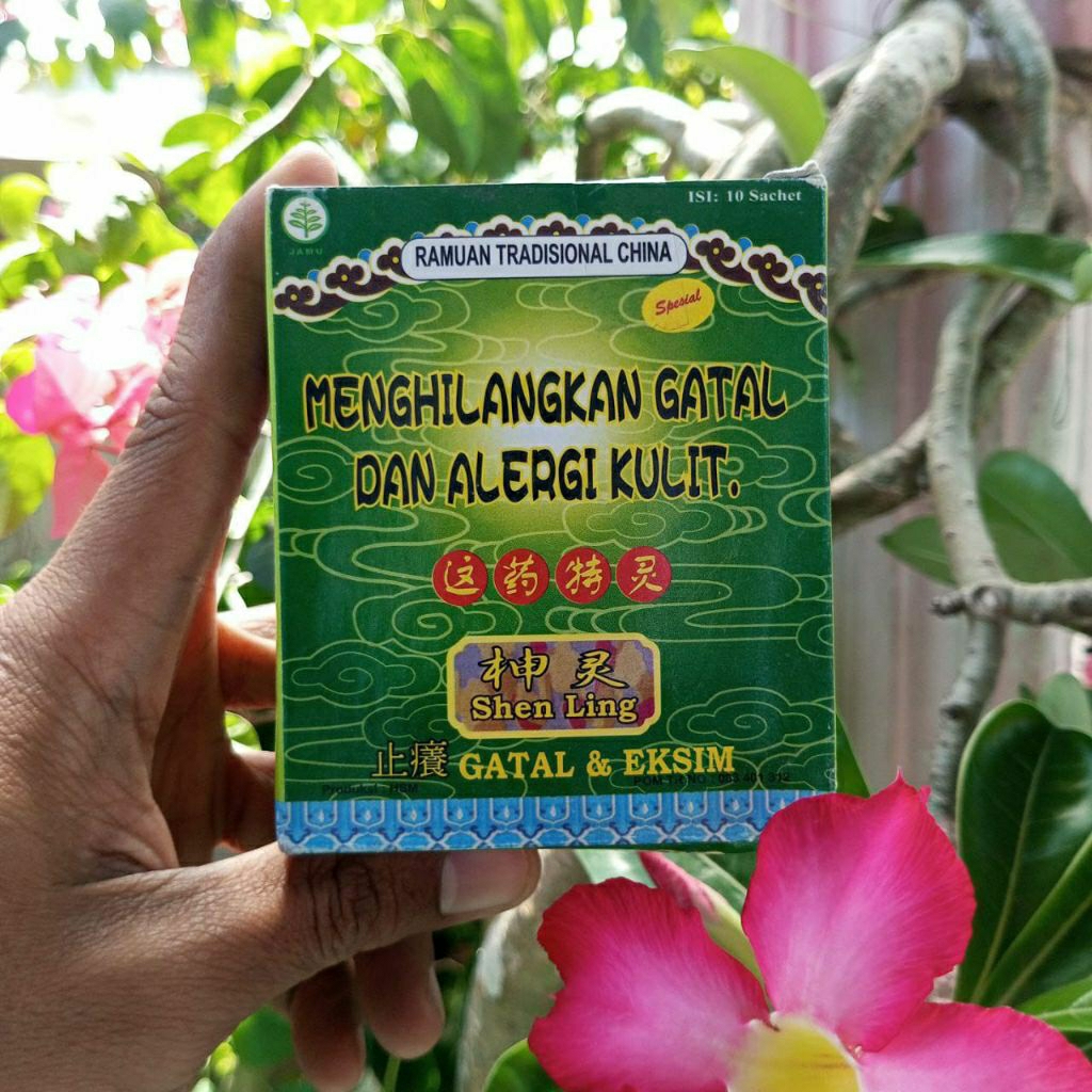 

Shen Ling- Ramuan Tradisional China untuk Gatal dan Alergi Kulit