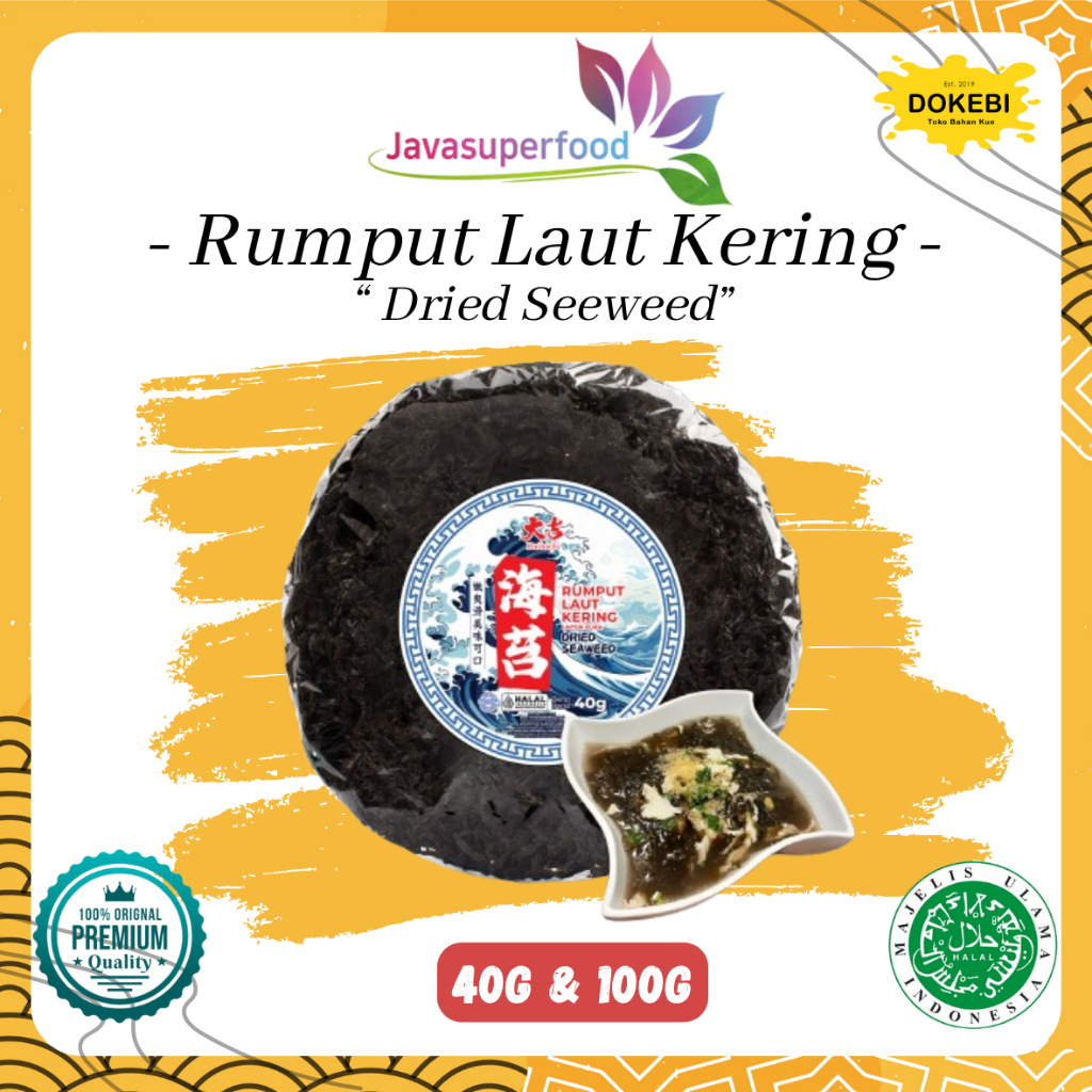 

Rumput Laut Kering Untuk Kuah / Dried Seaweed / Cicai / Cichai