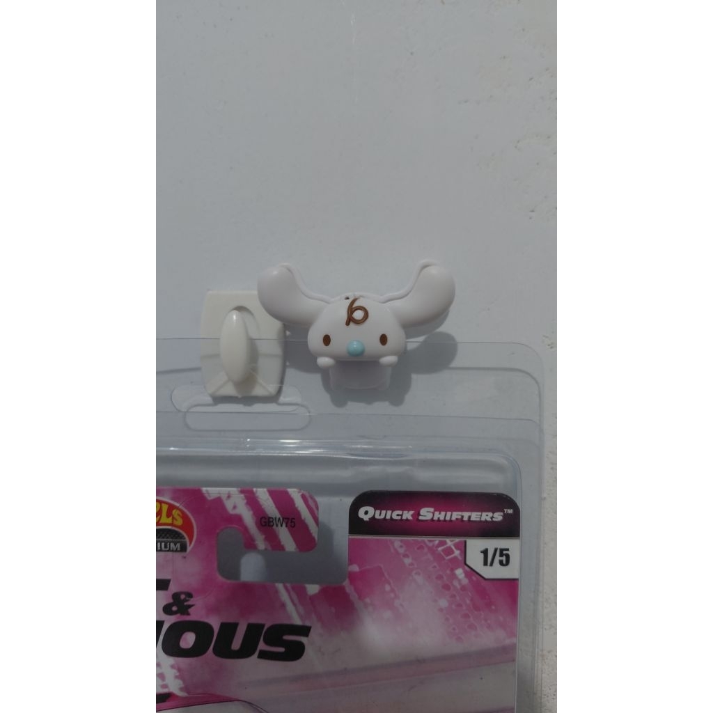 

[RARE] Cinnamoroll Milk Clips
