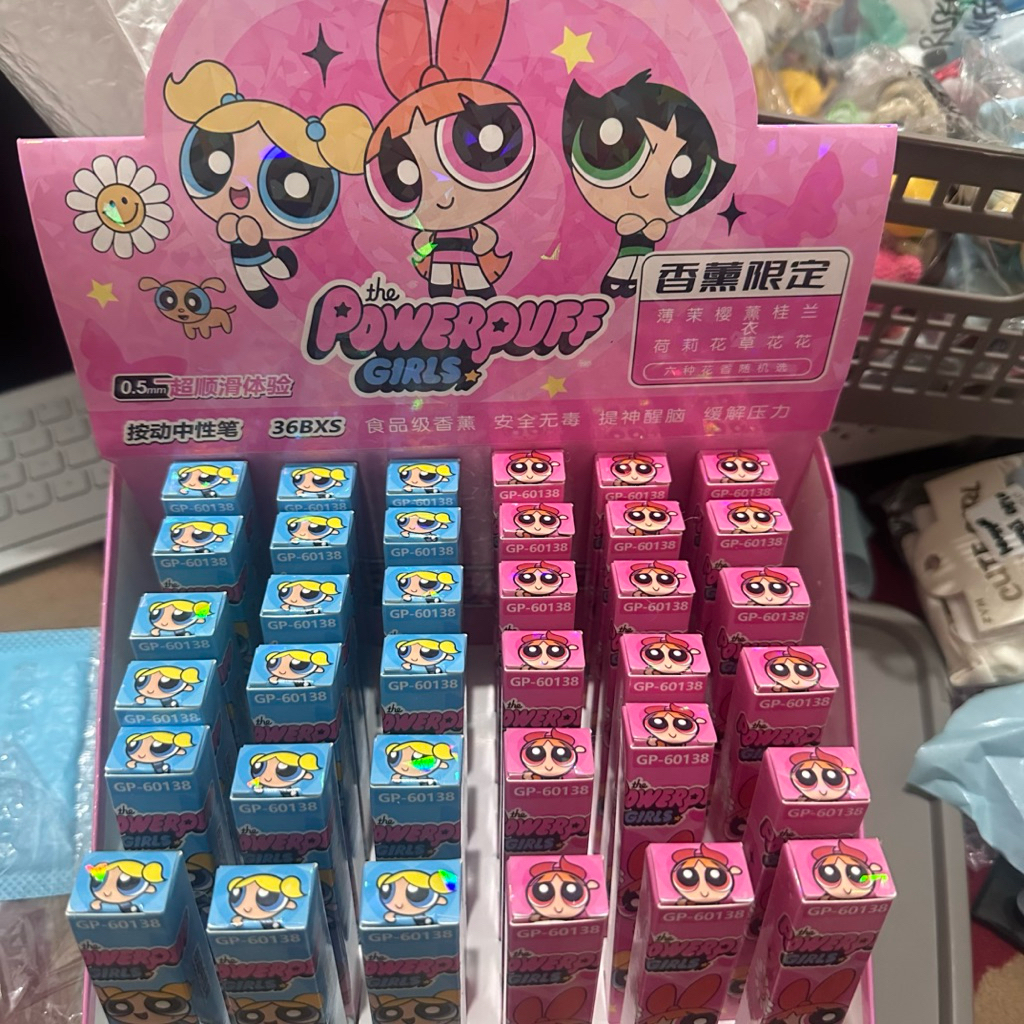 

BB PEN POWER PUFF GIRL