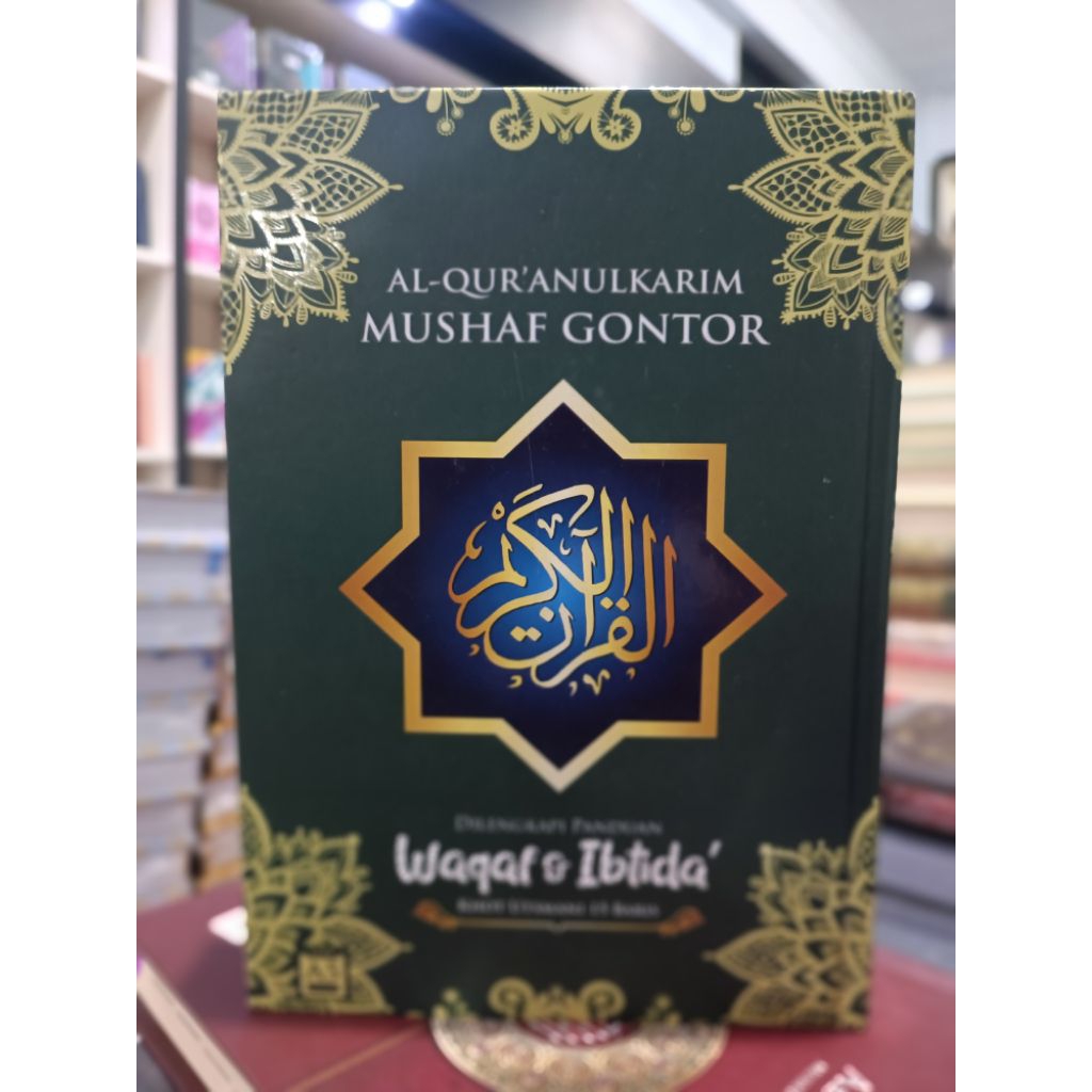 

Mushaf Al Qur'an Gontor