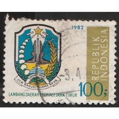 

A 10247 SATU BUAH PRANGKO INDONESIA TEMA LAMBANG PROPINSI JAWA TIMUR DENGAN KONDISI SDAH ADA CAP