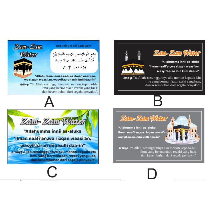 

stiker air zam-zam bentuk kotak