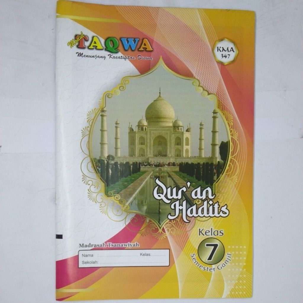LKS SMP MTS QURAN HADIS KELAS 7 SEMESTER 1 KMA 347