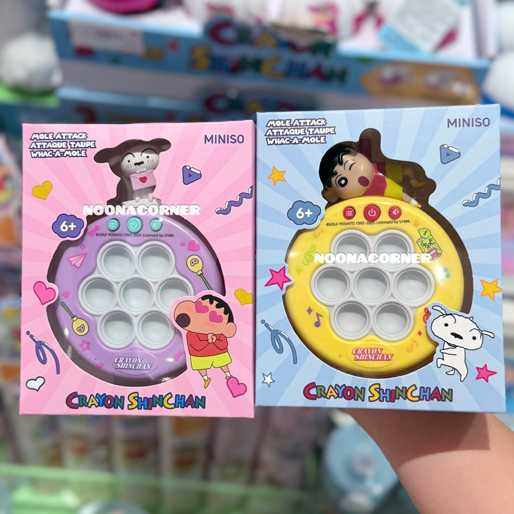 Miniso x Shinchan ‼️ Mainan Pop It Quick Push Game Mole Attack Crayon Shinchan Collections (Shiro / 