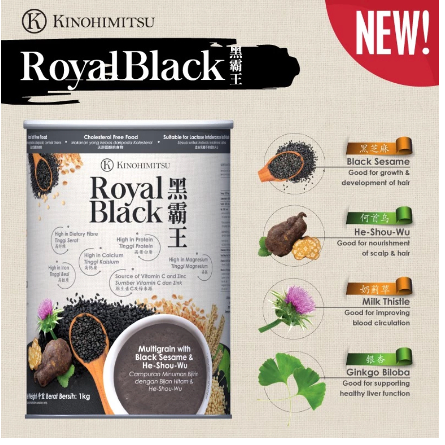 

Kinohimitsu Royal Black (1KG) *For Healthy Scalp, Dense Hair & Youthful Look