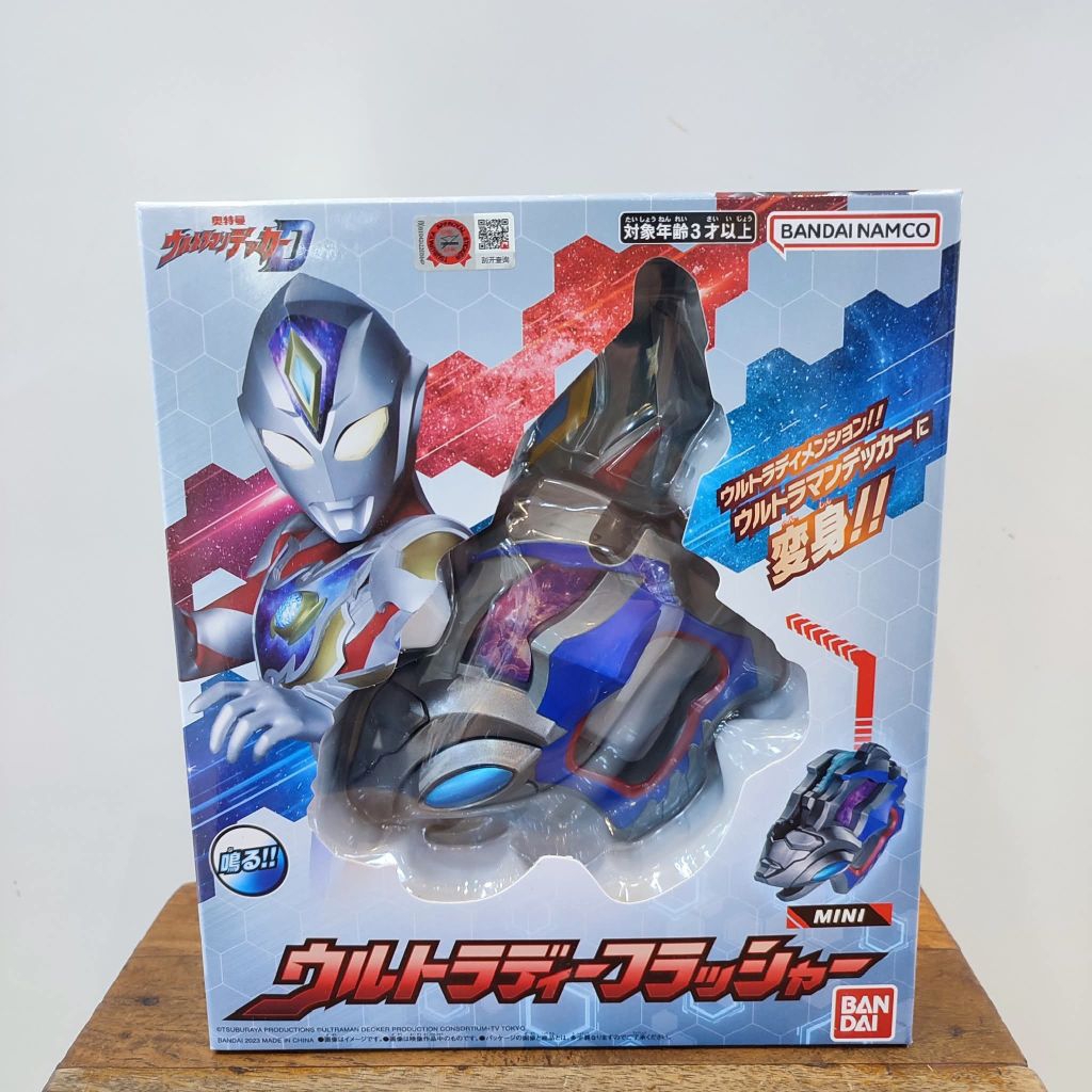 mainan action figuresenjata ultraman decker dx strongest set weapondetail bagusoriginal bandai
CWDwo