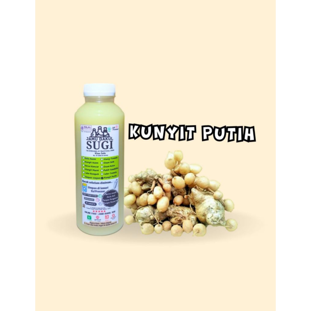 

Kunyit Putih