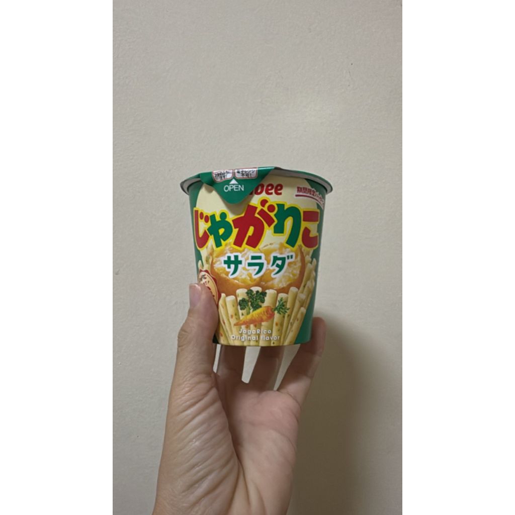 

Calbee Jagarico Snack Kentang