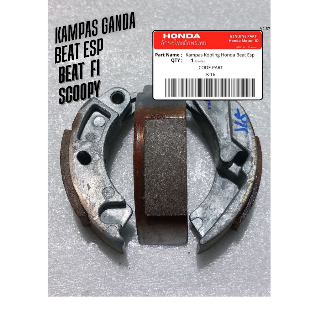 Kampas Ganda Kampas kopling Beat Esp fi new scoopy ring 12. Scoopy Esp ring 12 K 16