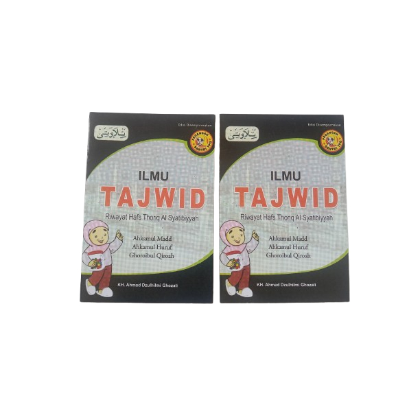 (1 PCS / 1 BIJI) BUKU ILMU TAJWID RIWAYAT HAFS THORIQ AL SYATIBIYYAH MURAH LENGKAP