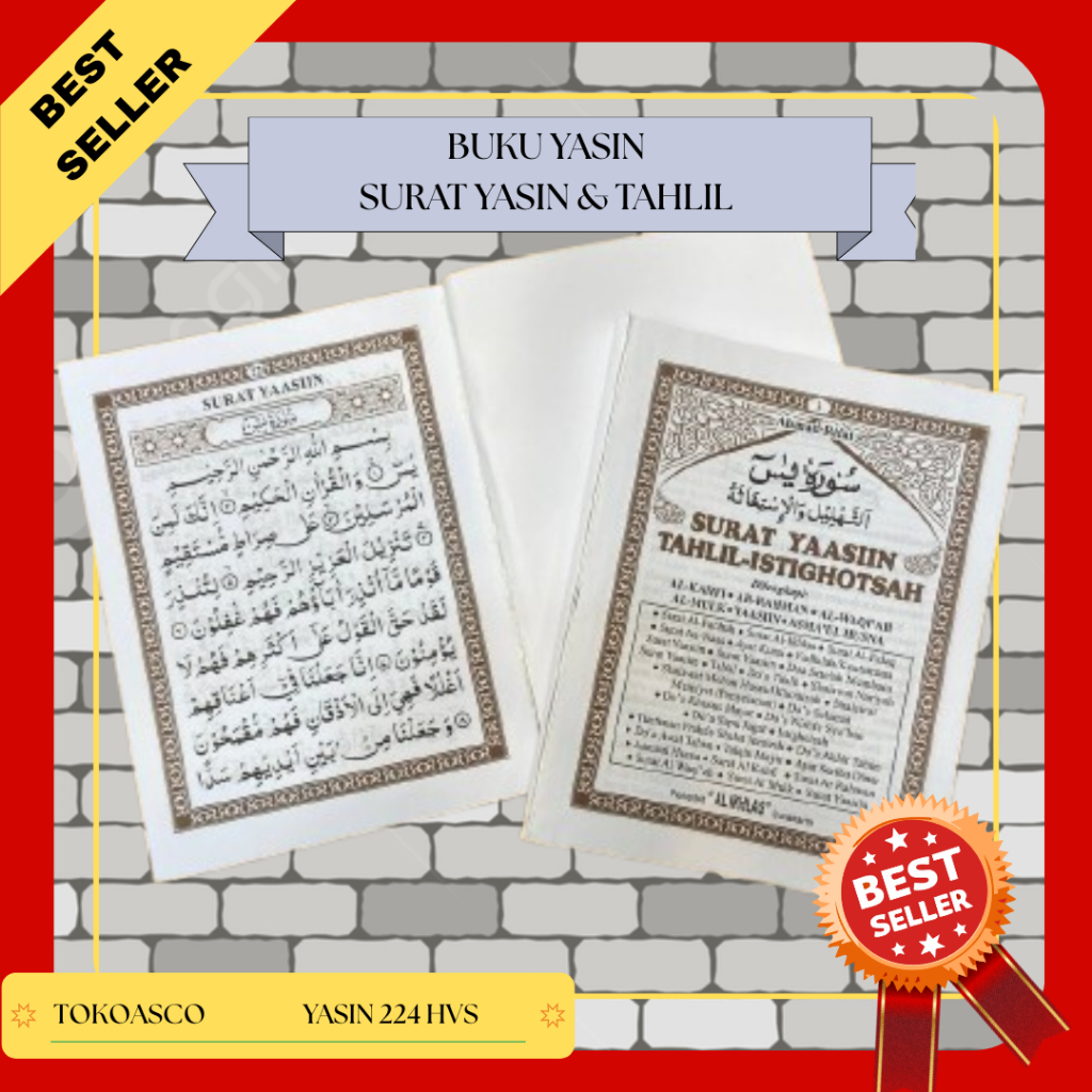 Blanko Buku Yasin HVS 224 Halaman-Al Ikhlas-Tanpa Cover-Terlengkap