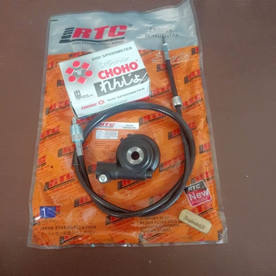 GIR BOX GEAR PLUS KABEL SPEEDOMETER KILOMETER SUZUKI NEX LAMA NEX FI LET'S ADDRES