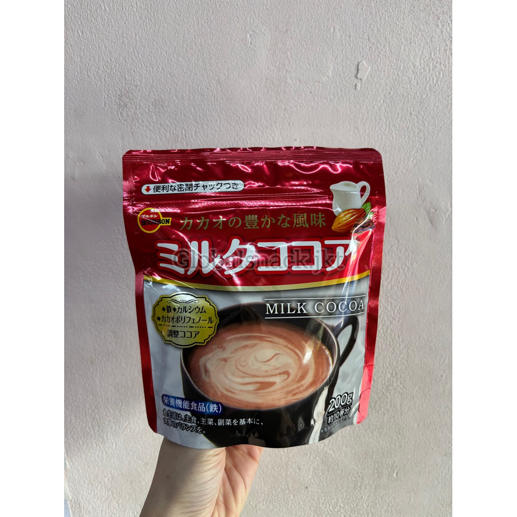 

BOURBON MILK COCOA CHOCOLATE POWDER DRINK JEPANG