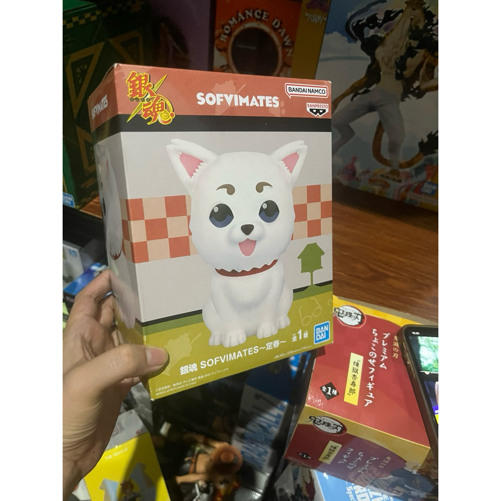Bandai Sofvimates Sadaharu Gintama
