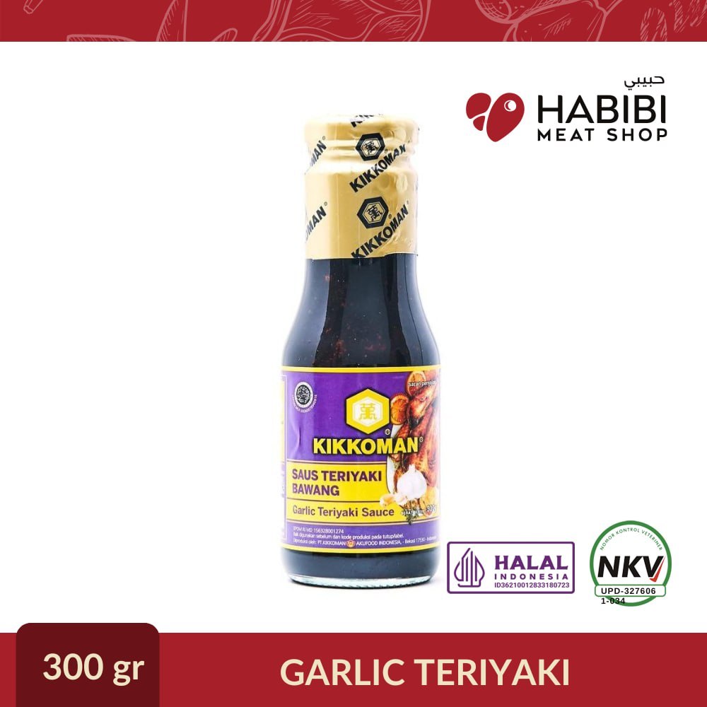 

KIKKOMAN GARLIC TERIYAKI (300gr)