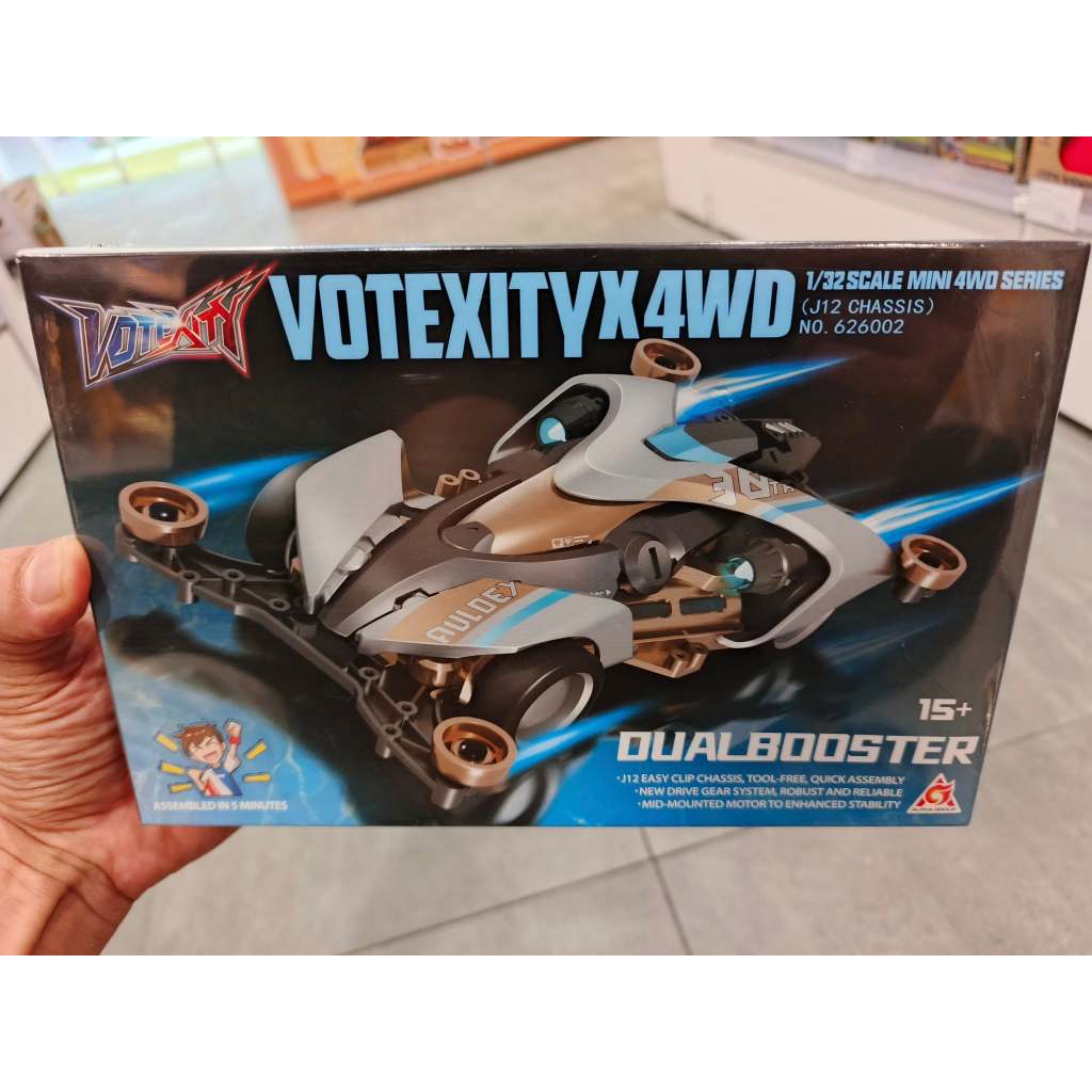 Auldey x  Votexity 4wd Team Of Dream UP Chassis Series Blazing Evo Galaxy Dual Booster