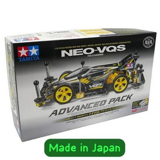 Tamiya 95598 Neo VQS Advanced Pack (VZ Chassis) STO 100 % Basic