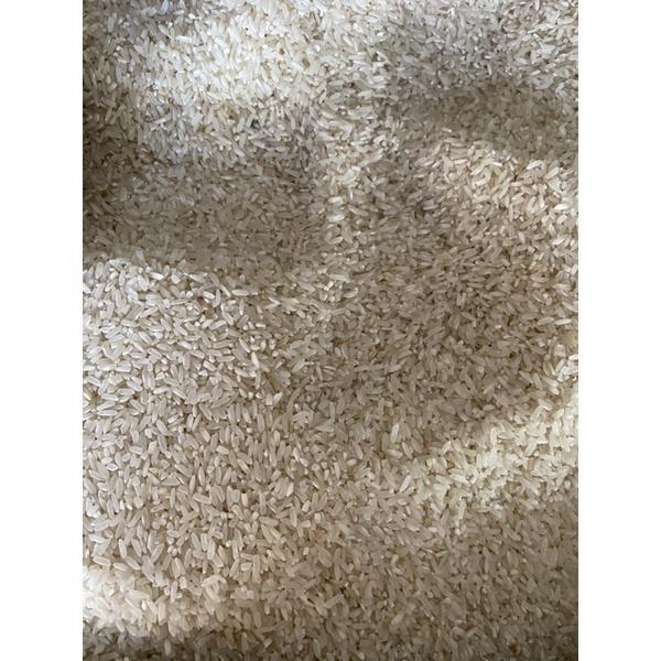 

BERAS CURAH 1000GRAM