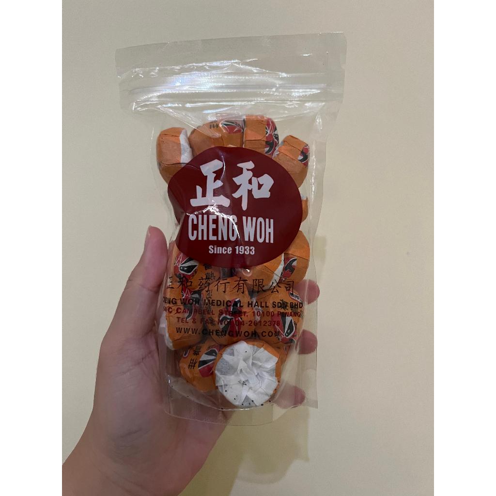 

Cheng Woh Pu Er Tea Orange Citrus