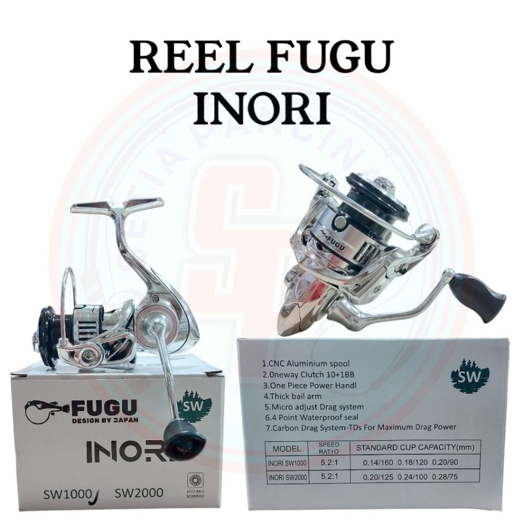 REEL FUGU INORI 2000
