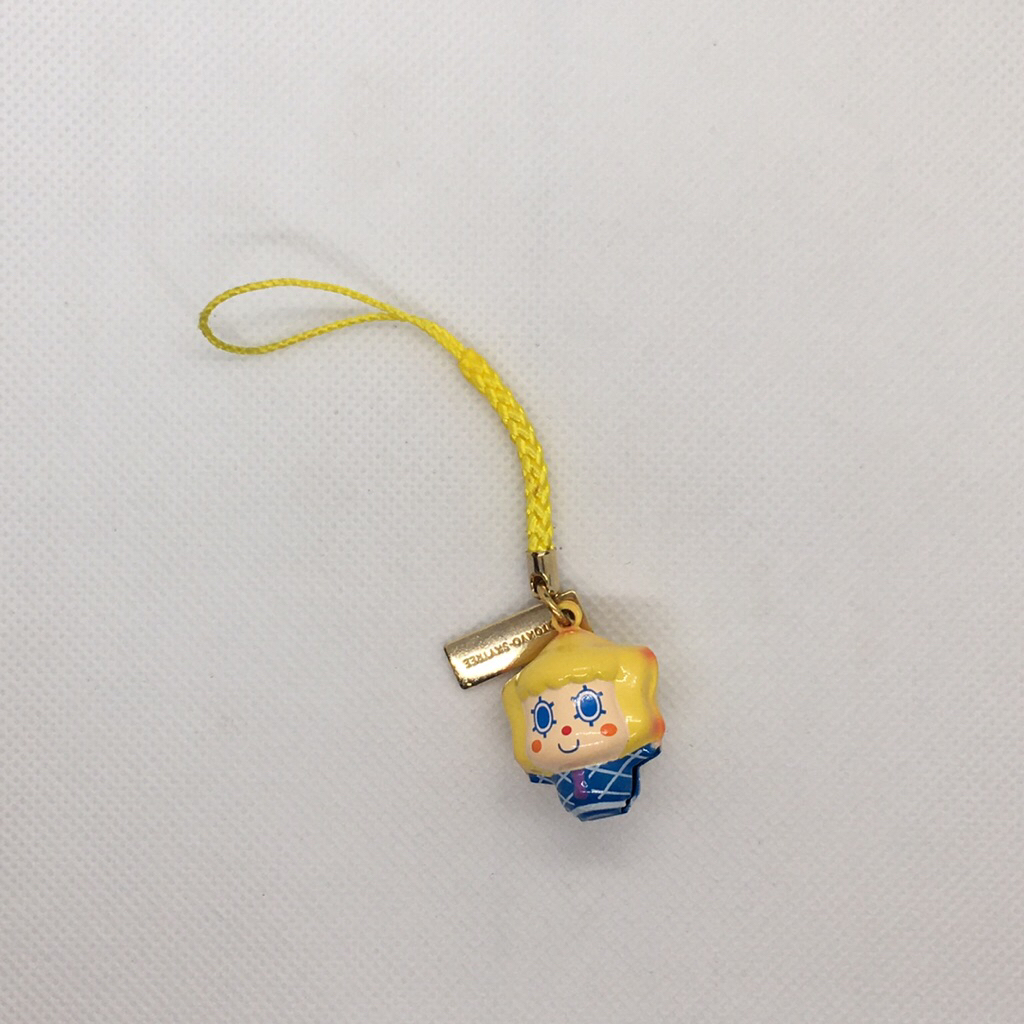Sorakara Phone Charm