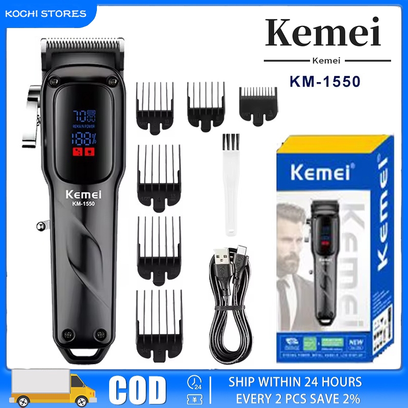 KEMEI Alat Cukuran Rambut Elektrik Professional Hair Clipper KM-1550 Dengan Tampilan Digital LED / M
