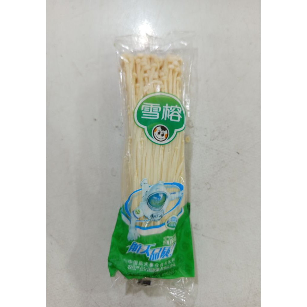 

ENOKI astronot 1pcs harga satuan