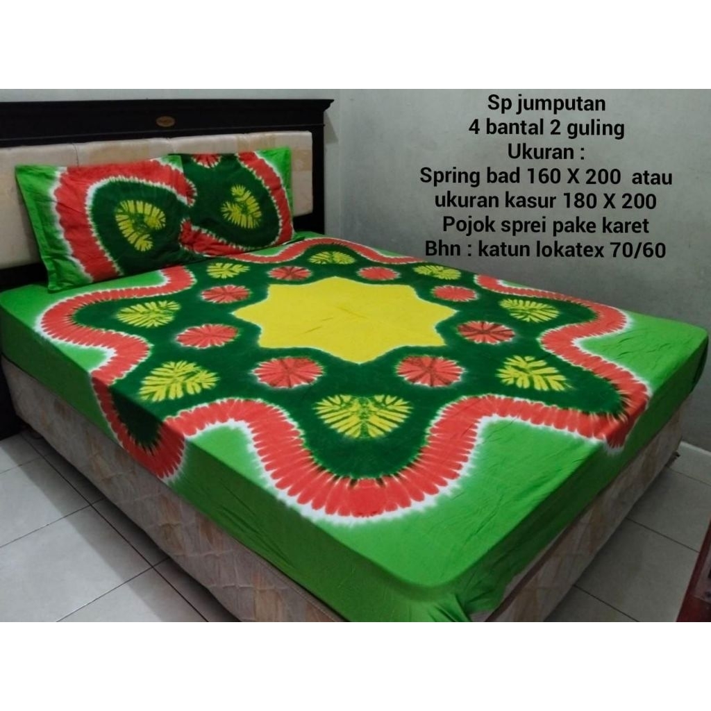 seprai jumputan motif abstrak/seprai batik/seprai