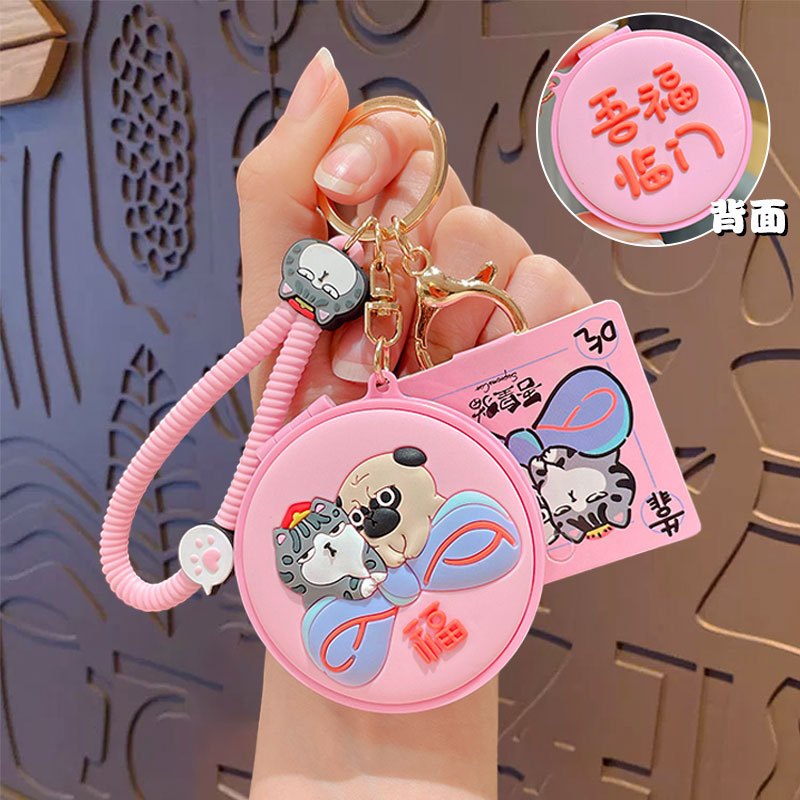 Gantungan Kunci Kaca Bagcharm Wuhuang Wansui Original License lucu