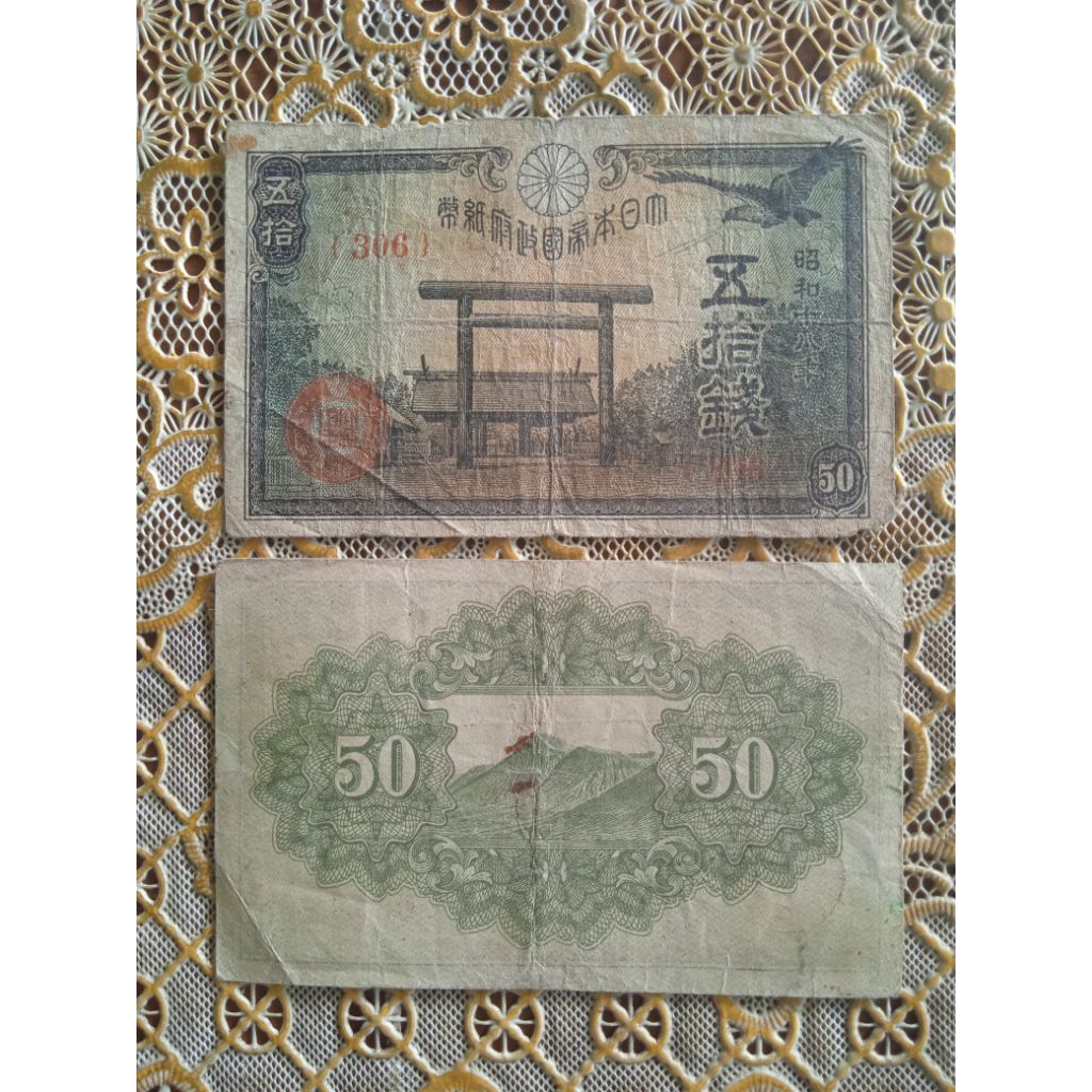 Uang kertas kuno jepang 50 yen Tori Asli