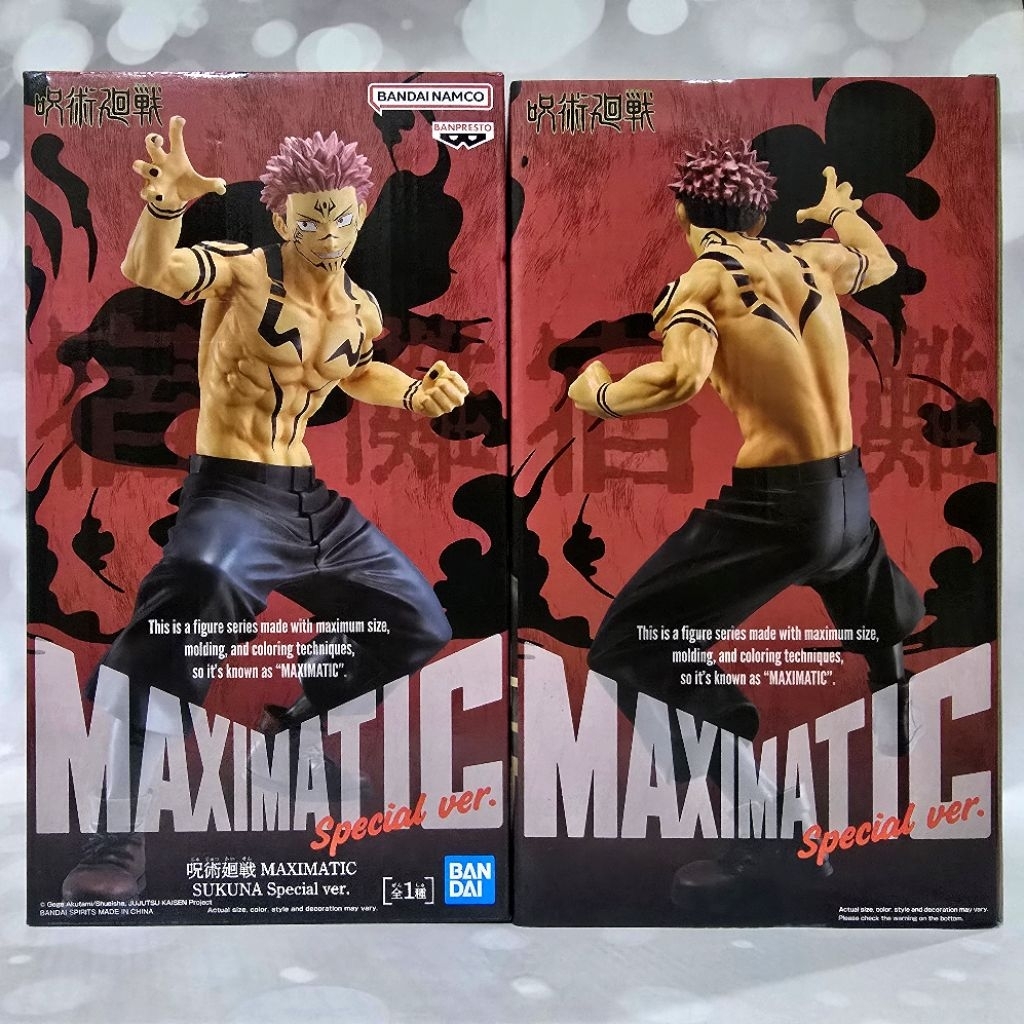 Banpresto Maximatic Figure Jujutsu Kaisen Sukuna Special ver