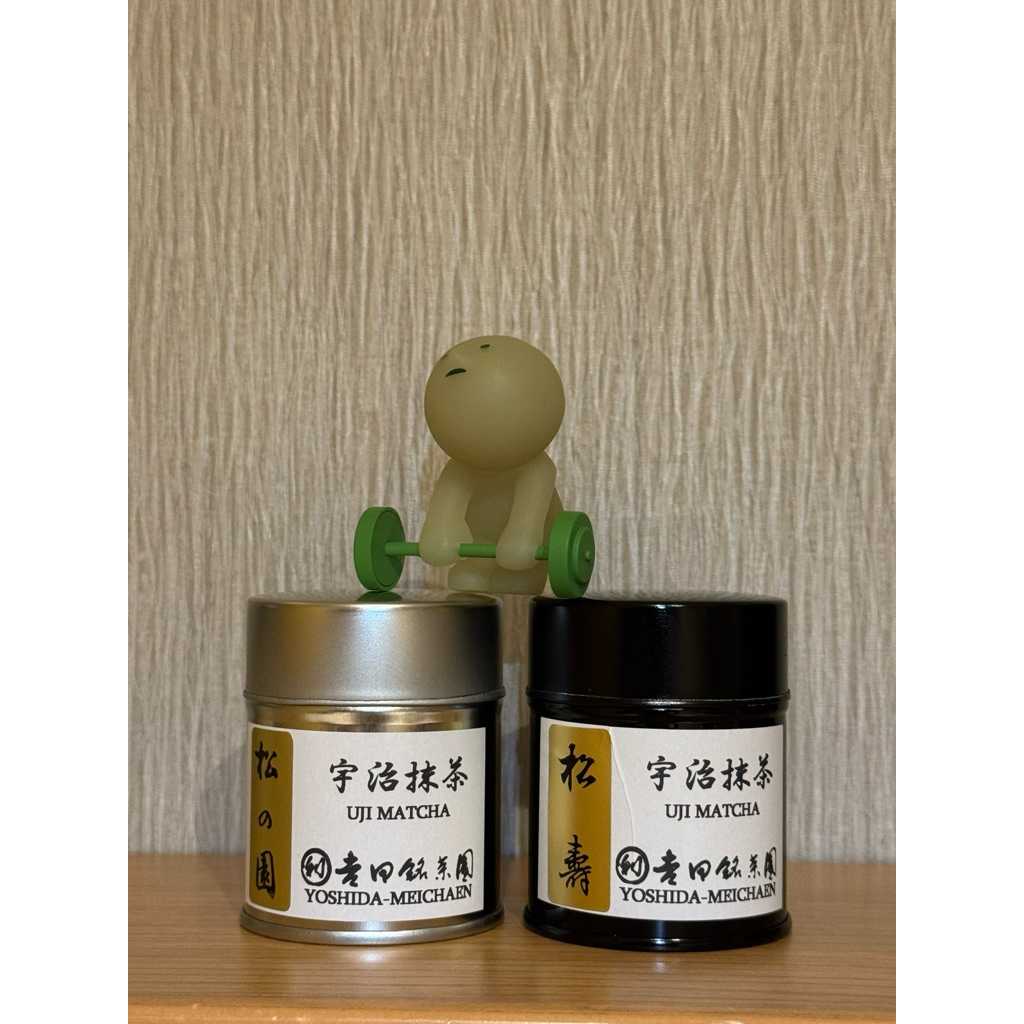 

YOSHIDA MEICHA-EN ready stock ceremonial matcha