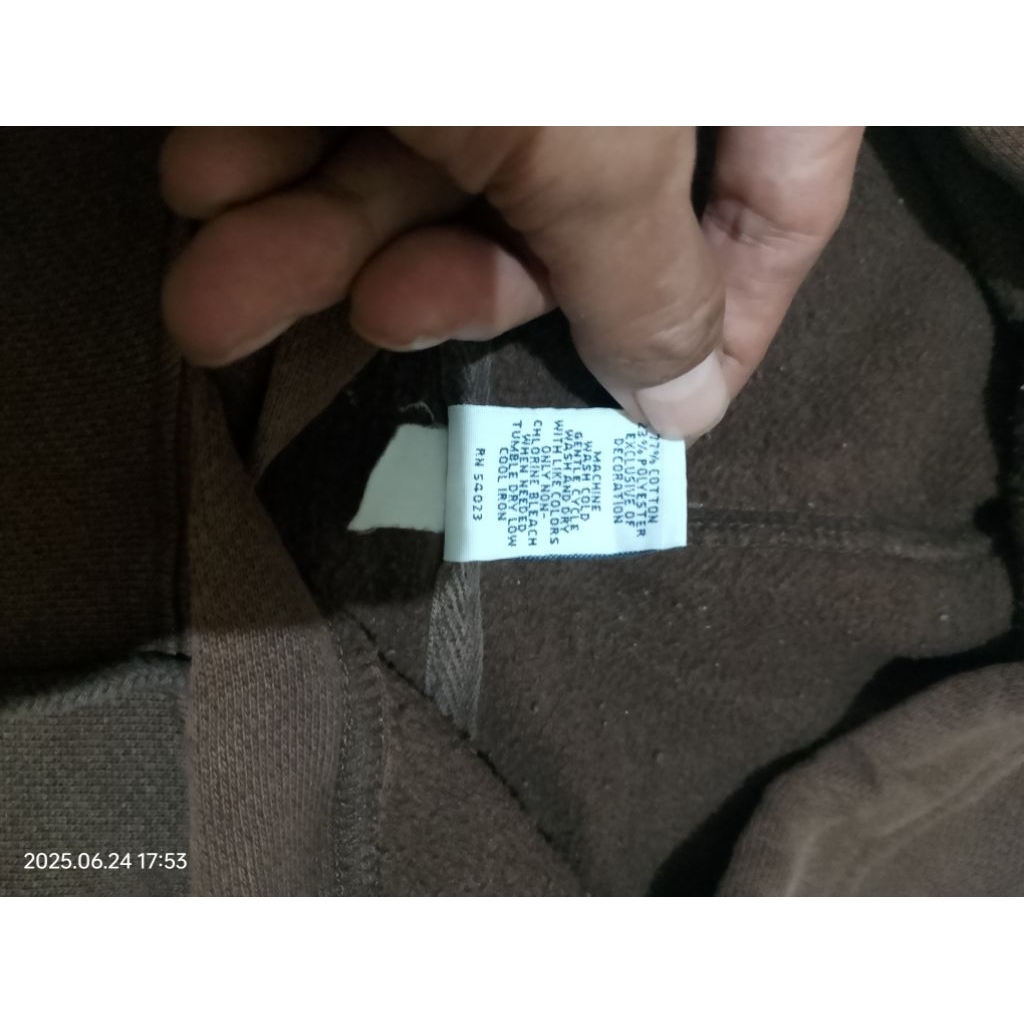 Hoodie GAP Coklat (Travis Scoot)