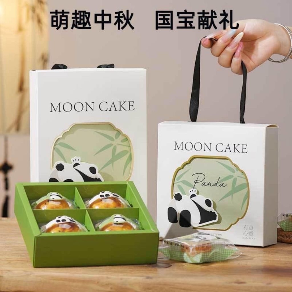 

PANDA BAMBOO - Box mooncake 75gr sekat 4 dan 6 mid autumn dus kue bulan kotak packaging moon cake
