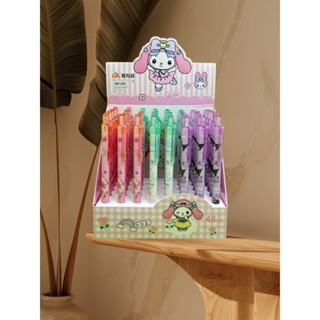 

CC - PENSIL MEKANIK Tipe 0.5 MM / MECHANIC PENCIL / PENSIL CETEK 0.5 MM motif unik