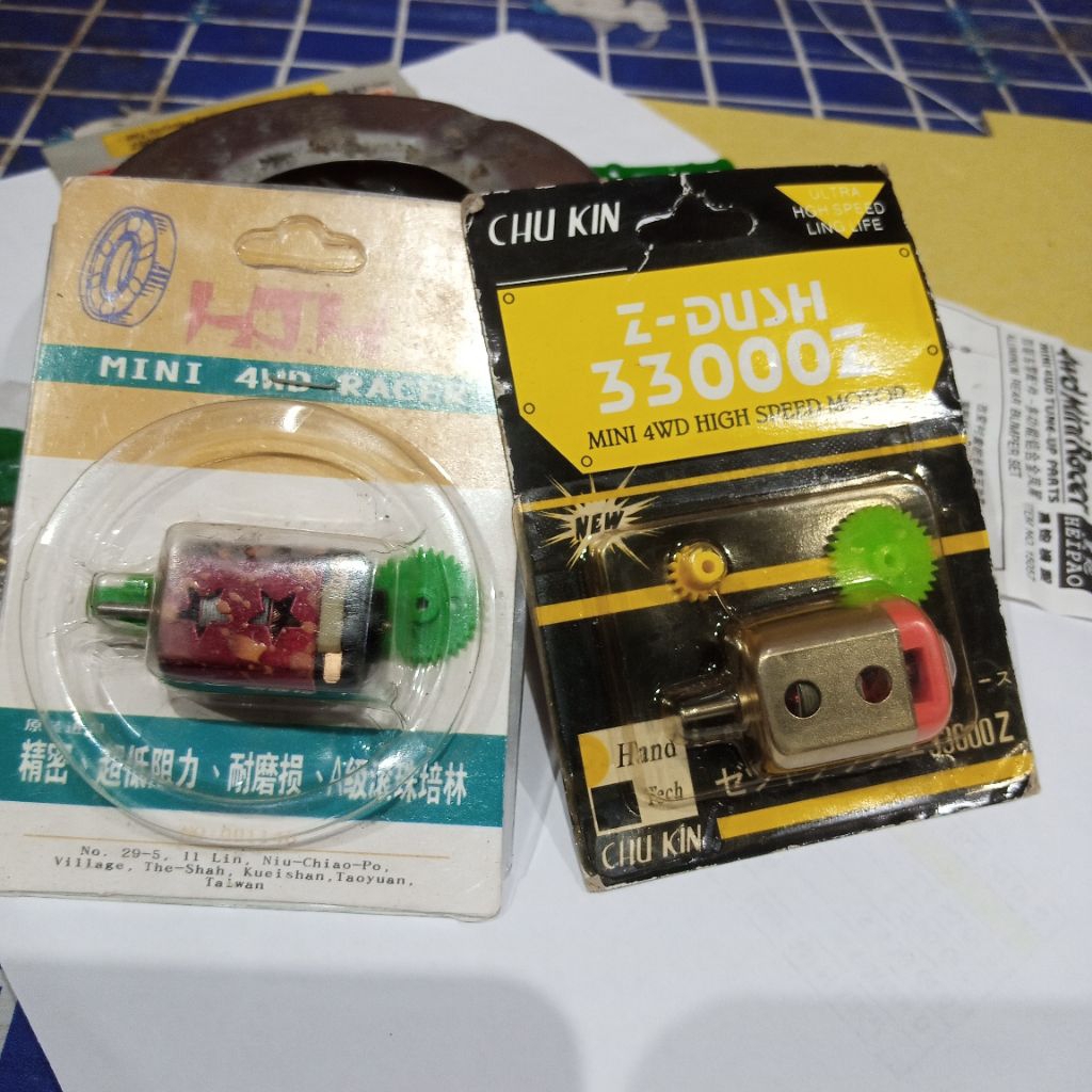 dinamo tamiya lilitan merah bijian HJH/CHU KIN