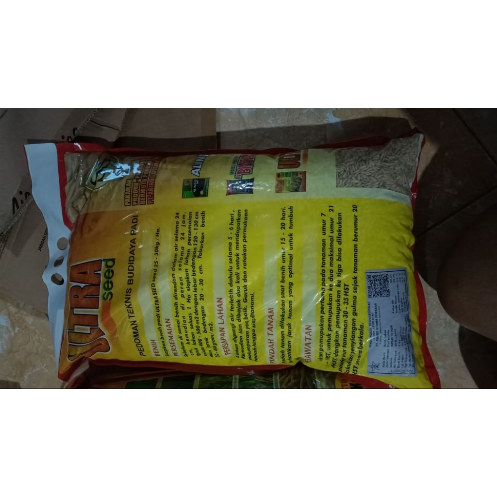 Benih Padi Inpari 32 Ultra 5 Kg Murah