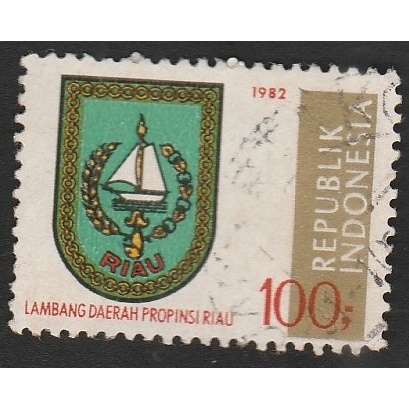 

A 10771 SATU BBUAH PRANGKO INDONESIA TEMA LAMBANG PROPINSI RIAU DENGAN KONDSI SUDAH ADA CAP