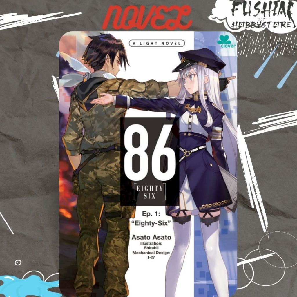 Light Novel Indonesia ( 86 ) Eighty Six Vol 1