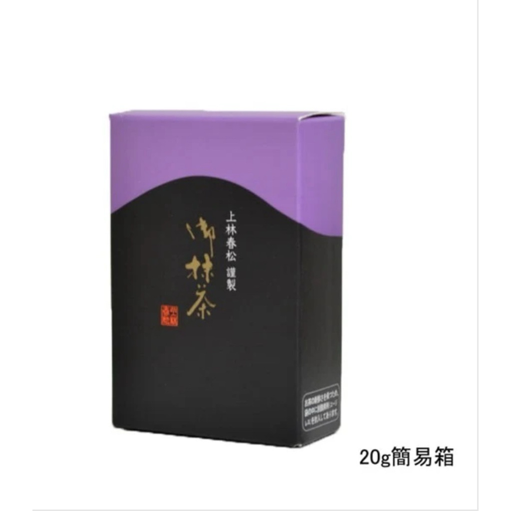 

Kanbayashi Sunsho Matcha 20gr box
