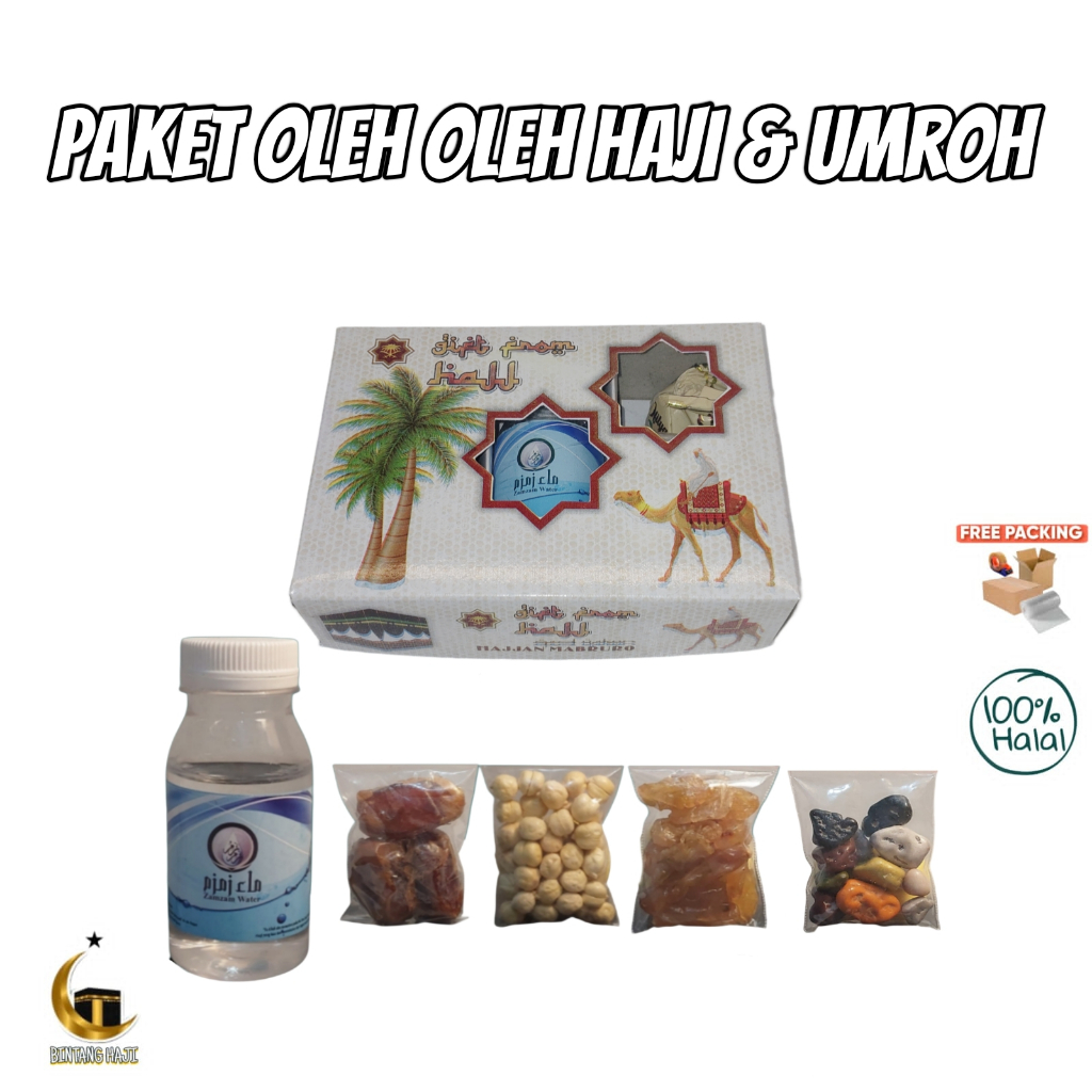 

paket oleh oleh haji dan umroh dus kotak 50 pcs non zamzam