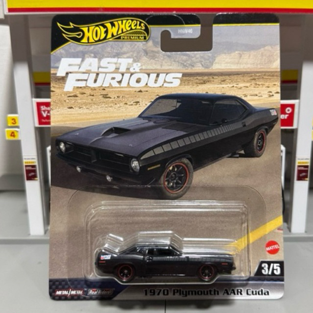 HOT WHEELS PREMIUM 1970 PLYMOUTH AAR CUDA